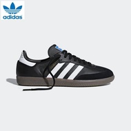 Adidas ต้นฉบับ SAMBA OG แกน B75807สีดำ/เมฆขาว/รองเท้ายาง (ขนาด-มม.)