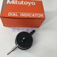 Taiwan Sanfeng Dial Indicator 2046S 0-10mm 0.01 Indicator