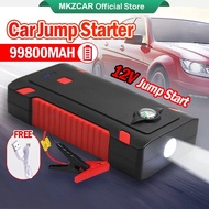 MKZCAR 99800mAh Jumper Powerbank Car Jumper Power Bank Jumper Kereta Power Bank Jump Starter Car With Pump Jumper