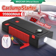 MKZCAR 99800mAh Jumper Powerbank Car Jumper Power Bank Jumper Kereta Power Bank Jump Starter Car Wit