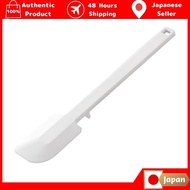 Yamazaki Silicone Spatula White approx. W5.5 x D2 x H26cm tower tower Rubber Spatula Spatula Heat-re