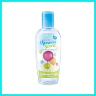 ☪ ✿ AVON Heaven Scent Cologne