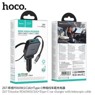 Hoco Z67 PD60W (1C1A) Car Charger With Retractable Type-C Cable
