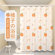 Shower Curtain Curtain Curtain Cloth Blackout Sunshade Sunscreen Short Curtain Door Curtain Blinds B