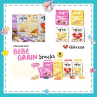 Korean KEMY Kids Bebe Grain Stick (Bebe Grain & Little Grain) 40g (5g x 8)