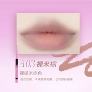 Uhue Double-Ended Lip Liner Pen Multi-Use Affordable Three-In-One Blush Natural Looking Lipstick Lip