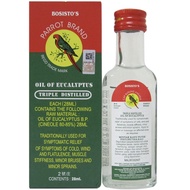 Bosistos Parrot Brand Oil of Eucalyptus 100% pure eucalyptus oil 56ml / Bosistos 鹦鹉牌 100%  白树油