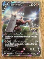 日文版s10b修建老匠V sr card