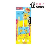 REACH - Pokemon兒童牙刷 3支 (1-6歲適用) 附送貼紙(平行進口)