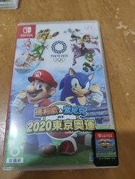 Super Mario 2020 東京奥運 switch多人遊戲 party game 類似 super mario party 內有多個運動遊戲