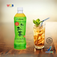 Ito En - ItoEn Oi Ocha Green Tea 500 ml - Teh Hijau Jepang