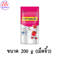 Optimum ออพติมั่ม อาหารปลาสวยงาม สูตรมาตรฐาน (เม็ดจิ๋ว) ขนาด 200 G. รหัสสินค้า814936Q