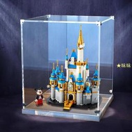 展示盒木質底展示盒適用樂高迪士尼城堡40478防塵罩積木透明收納盒子港版