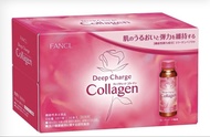 FANCL Deep Charge Collagen Drink (50ml x 10 bottles) | 全新日本芳珂美肌膠原蛋白飲