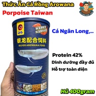 400gram jar of Food Pellets for Arowana Fish (Silver Dragon, Other Arowana Fish) Comprehensive Nutri