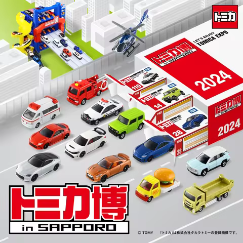 Takara Tomy Tomica Classic 60-120, 72.LOTUS ELISE SPORT 220 Scale Car Model Replica Miniature, Kids 