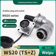 WEIPU WEIPU Aviation Plug Socket WS20-2-3-4-5-6-7-9 Core 12 Core Elbow Connector TS/Z