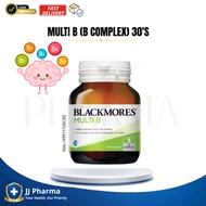 BLACKMORES MULTI B (B COMPLEX) 30 TABLETS