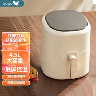 M Midea Cuckoo BG-AF5C Air Fryer 4.5L Household Large-Capacity Household Fryer Low-Fat Less Oil20251