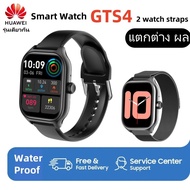 นาฬิกาข้อมือ HUAWEI รุ่นเดียวกัน GTS4 Smartwatch หัวเว่ย การตรวจวัดความดันโลหิตอัตราการเต้นของหัวใจ 