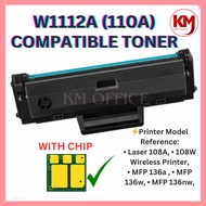 W1112A 110A W1112X 110X Compatible Toner BLACK For HP Laserjet 108 108A 108w 136 MFP 136a MFP 136w