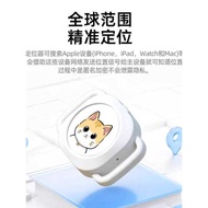 Pet Locator Anti-Lost Device Cat Dog Tracking Locator Tracking Collar Bluetooth gps Locator