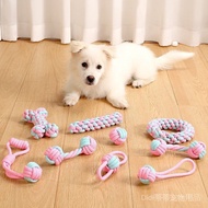 Dog Toy Rope Puppy Molar Teeth Resistant Bite-Resistant Knot Ball Pet Boredom Relief Handy Tool Larg