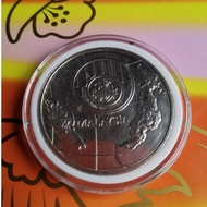 1976 - 25th Anniversary of Employee Provident Fund EPF 25 Ringgit Non-Proof Silver Coin