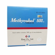 Methycobal Vitamin B12 500mcg 500s - Nutritional Supplement