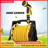 Uone Garden สุดคุ้ม ชุดอุปกรณ์สายยางรดน้ำต้นไม้ พร้อมโรลเก็บสายปรับระดับน้ำได้10แบบสายยางมี20เมตรกับ
