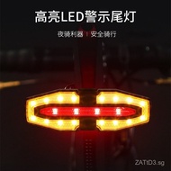 Cycling Bicycle Turn Signal Warning Light Cross-Border Turn Signal Light Equipment Bicycle Night Rid