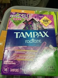 Tampax tampons Super 棉條