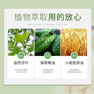 Soap Moxa Leaf Essential Oil Soap Gilding Bath2024.1.30Face Washing Wholesale Manufacturers Moxa Soap Argy Wormwood In stock