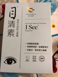 維特健靈 目清素 40粒