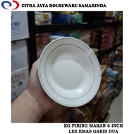 6 Inch Gold Two-Striped Dinner Plate EG (1 Pcs 3 Pcs/ 6 Pcs/)