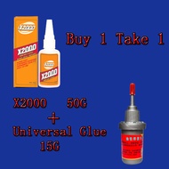 【mua một tặng một】keo x2000 chính hãng keo dán x2000 chính hãng keo dán đa năng siêu dính keo dán