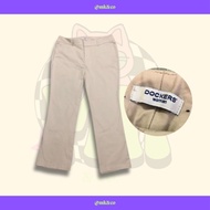 PRELOVE DOCKERS PANTS