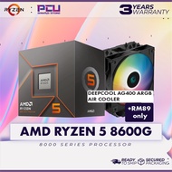 # PCU LEGACY # AMD RYZEN 5 8600G | AM5 PROCESSOR | BEST B650M MOTHERBOARD COMBO