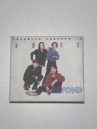 Beyond 海闊天空 專輯 CD