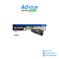 Toner Original BROTHER TN-451 BK