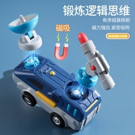 Tao Lemei Transforming Children's Toys King Kong Magnet Robot Fit Series Boy Car 4-5 Years Old Puzzl