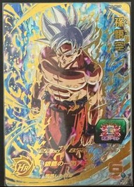 可放可換 SDBH 港版 正版 七龍珠英雄卡 隱藏 4星 1彈 UMT1 SEC CP 孫悟空 極意悟 隱悟  龍珠街機 卡 咭 盒出 SHF Superdragonball Hero Fans