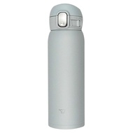 ZOJIRUSHI 象印 ONE TOUCH 不銹鋼真空保溫杯 SM-WA48-HL  冰霧灰  480ml  1個