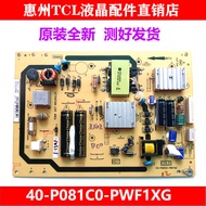 Brand New TCL L32F3200B L32E5020E Power Board 40-P081C0-PWF1XG PE081C0
