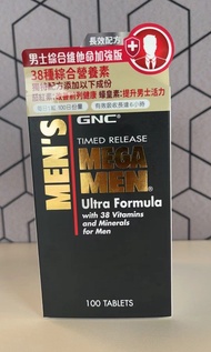 GNC Mega Men (100粒）