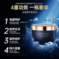 [ST]🪁MCHOIX Caviar Hair Mask（Hair Conditioner Hair Mask Non-Steamed Nutrition Hair Nursing Hair Trea