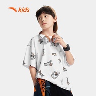 ANTA Kids Boys Short Sleeve T-shirt 3525C8103B
