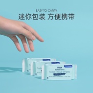 Alcean Wet Toilet Paper (Mini Pack) _ 8 Packs/Bag (8 Pumps) Sexual Private Parts Clean Use Wipes Can