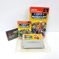 Nintendo SFC Super Mario Kart Boxed  🏁 SHVC-MK Super Famicom JAPAN 🇯🇵