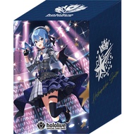 hololive Official Card Game Official holoca Case vol.2 - Hoshimachi Suisei